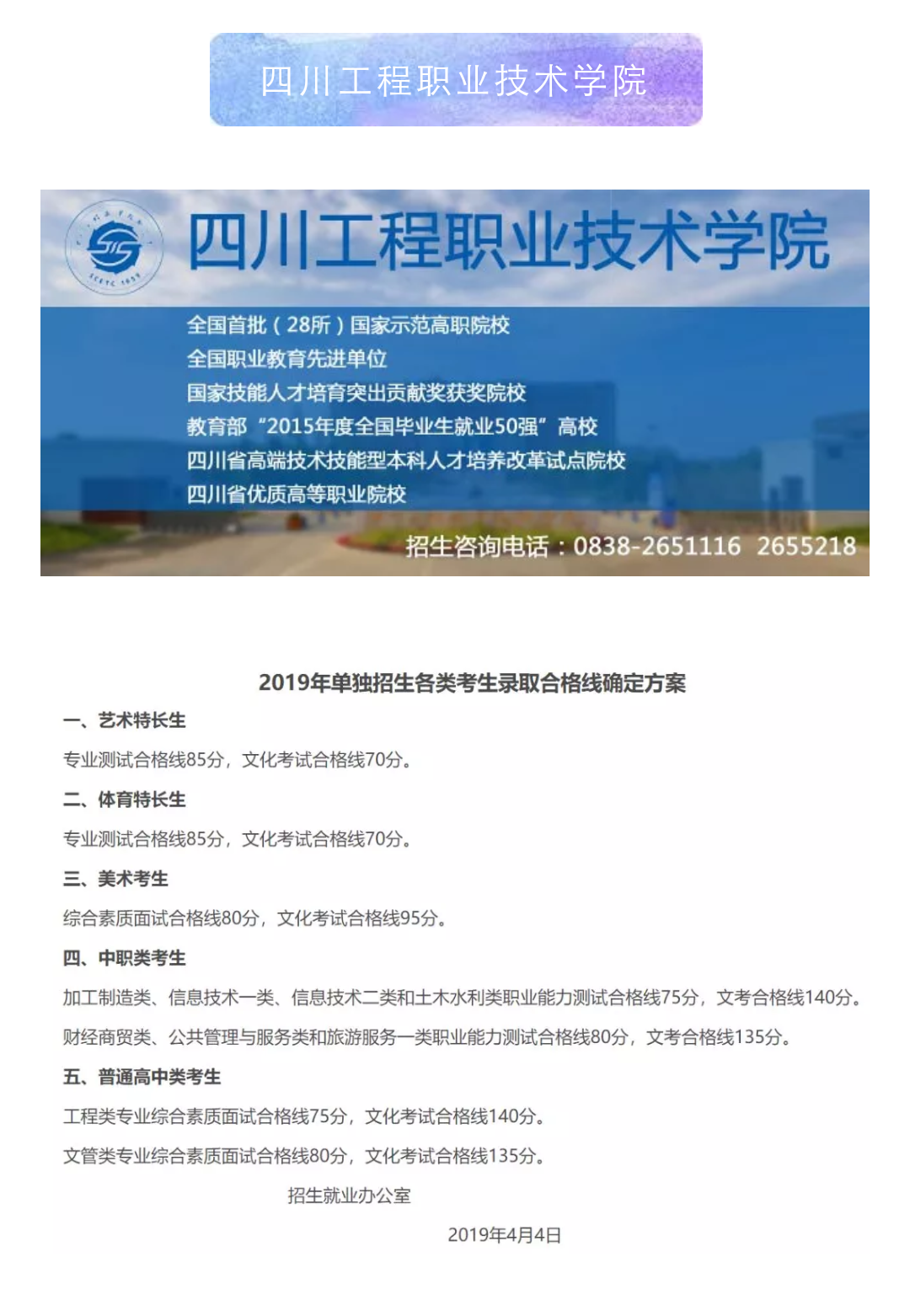 工程.png