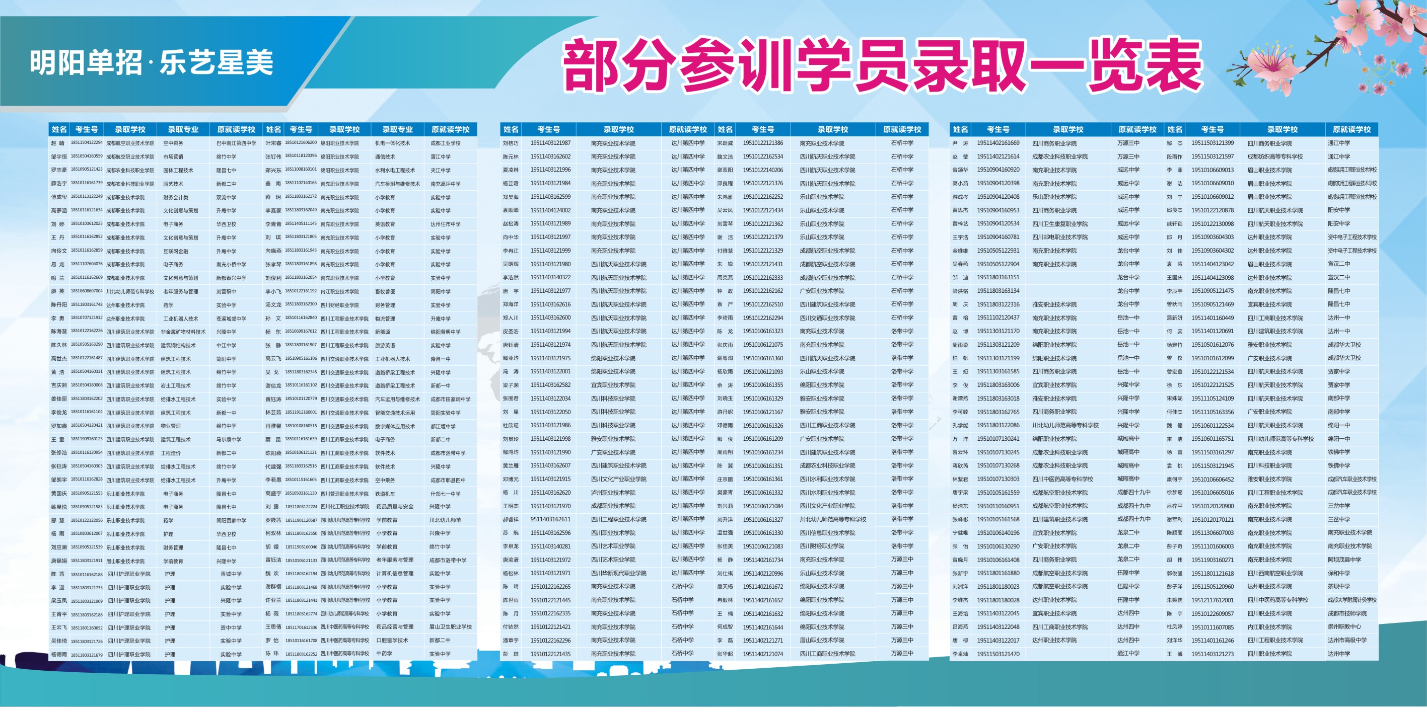 微信图片_20190525102244.jpg